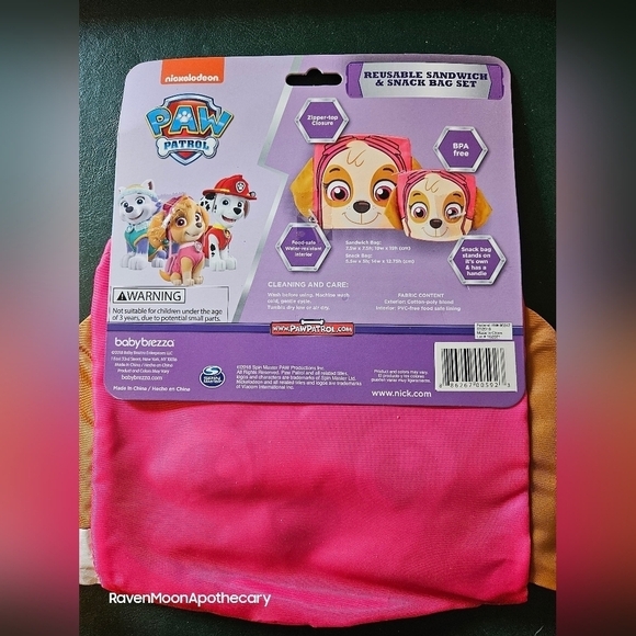 Paw Patrol Bundle - Picture 3 of 5